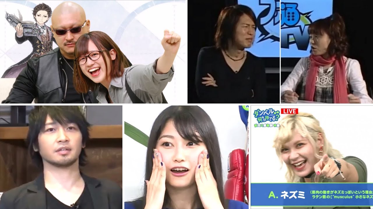 [Eng Sub] Zoku Random Seiyuu Compilation