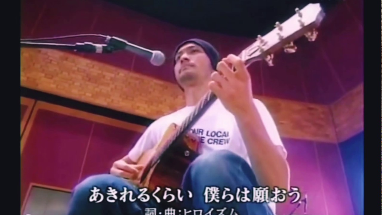 TOKIO Akireru Kurai Romaji Lyric with Sub English