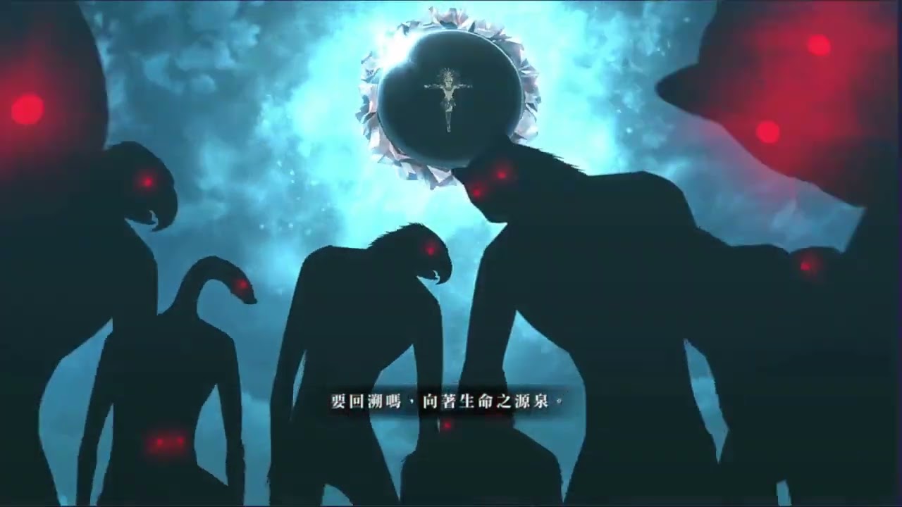 FGO 繁中 | CBC2025．查里曼的Montjoie．騎士道！| 高難度關卡 滿堂彩的謝幕 | 煙霧鏡 無令咒 5T |
