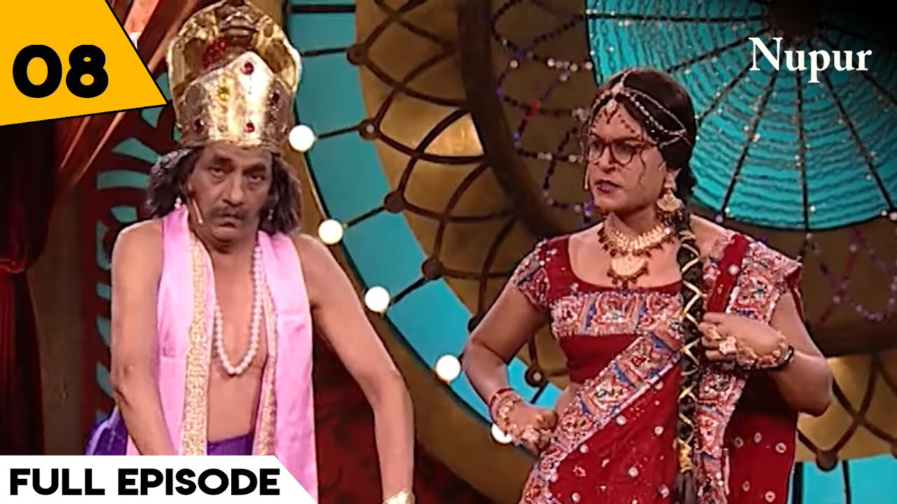 Ravan की बहन सूर्पनखा Mumbai आयी हैं Heroine बनने I Dekh India Dekh I Episode 8
