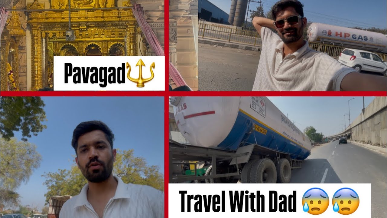 Aj Papa ke sathe trip ￼par gya 