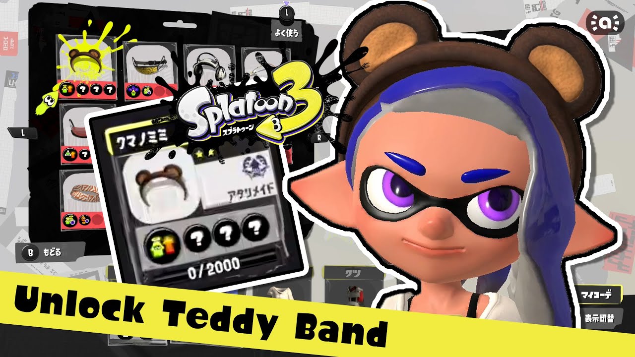 [Splatoon 3] How to unlock and get Teddy Band Head Gear Bear Nintendo Switch Splatoon
