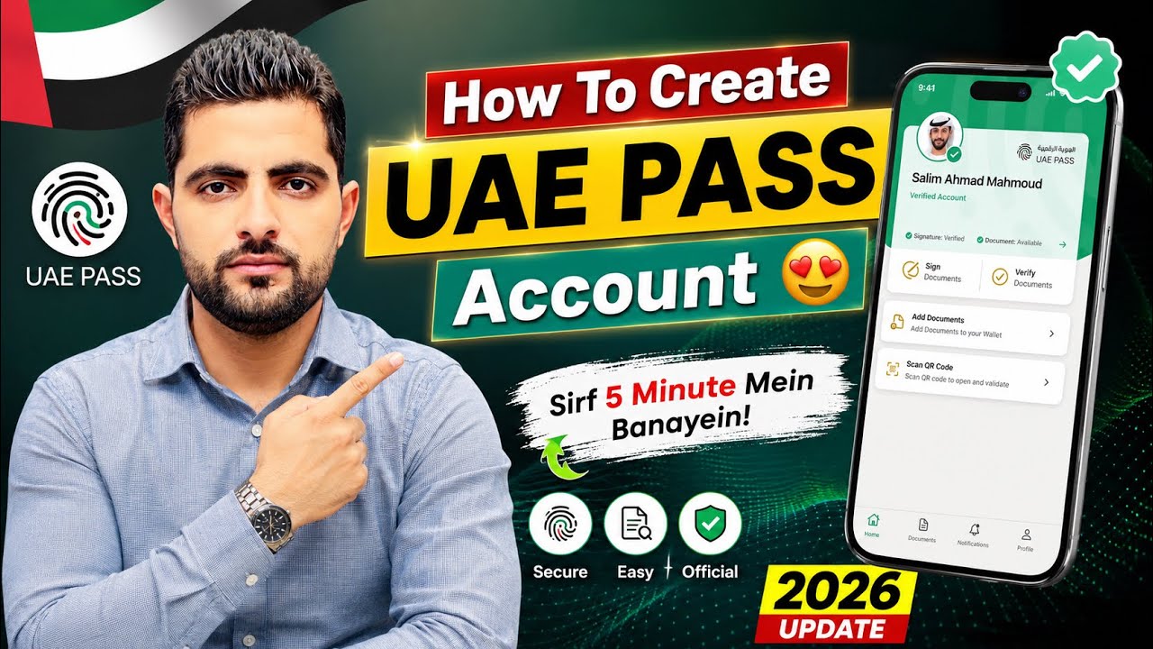 How To Create UAE PASS Account 😍 | UAE PASS Registration & Benefits (2026 Update)