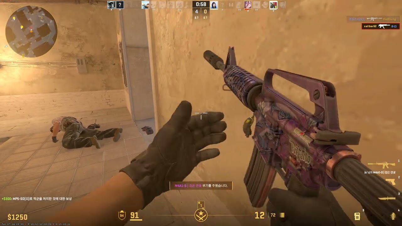 counter strike 121