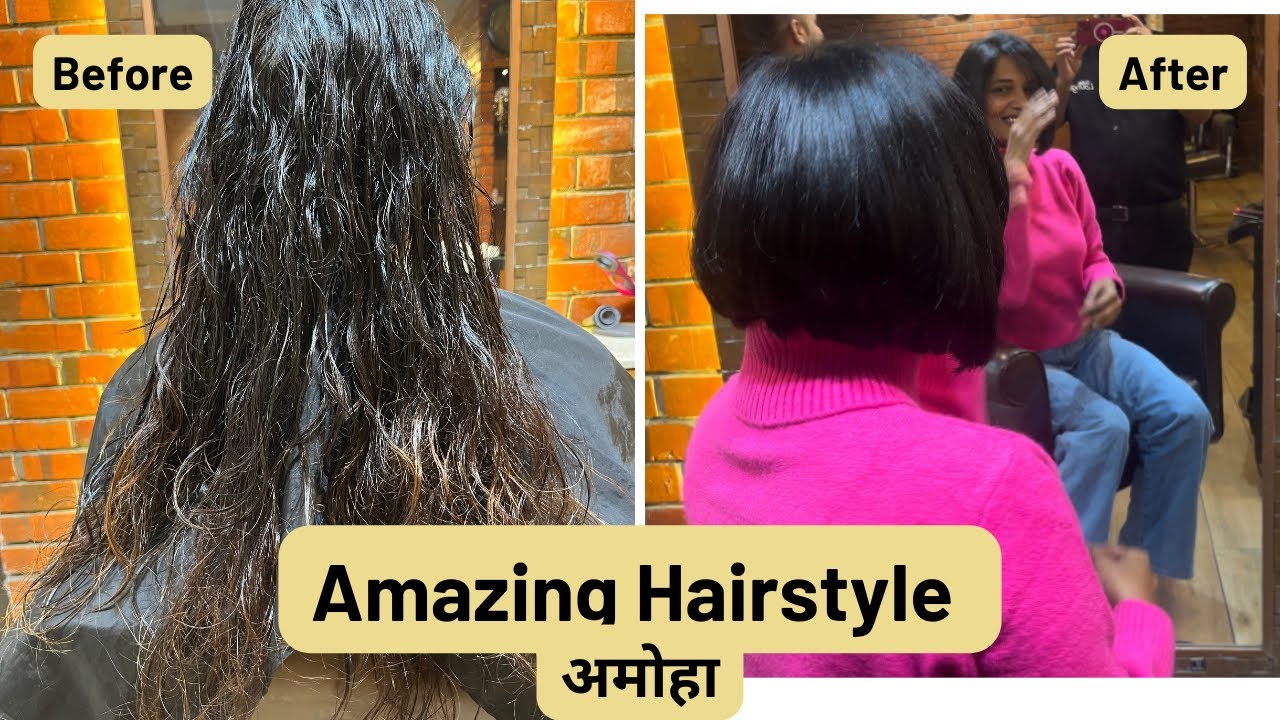 Amazing Hairstyle💇‍♀️Long To Short Haircut🙄#vlog #trending #hairstyle