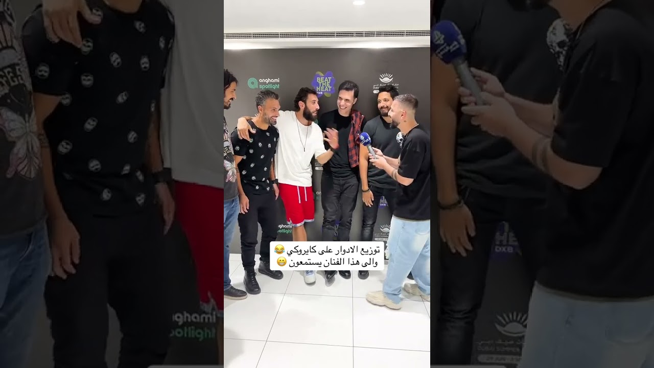 امير عيد كايروكي 🖤 #امير_عيد #اكسبلور #حزين #podcast #تصميمي #sad #shorts