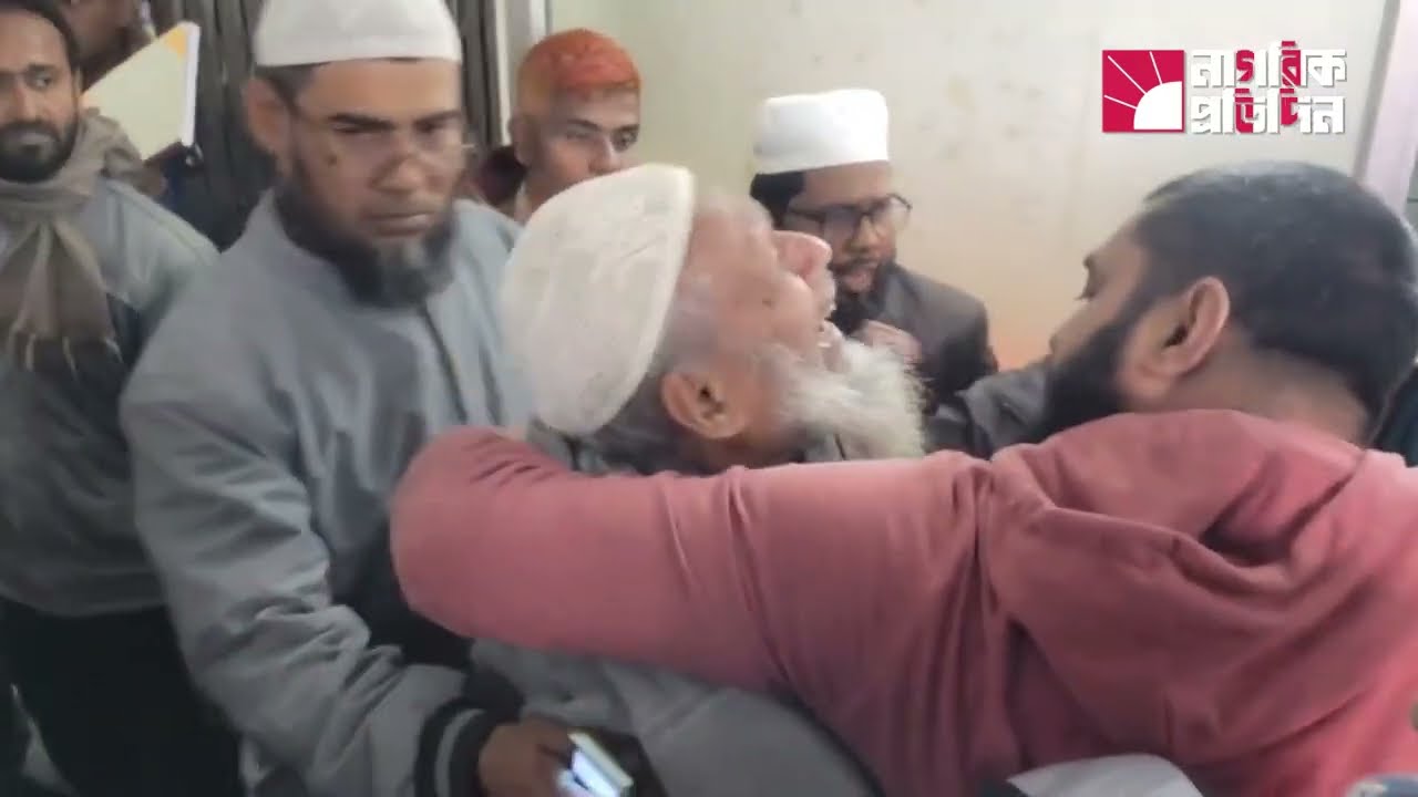 মসজিদ থেকে বের করে জামায়াত নেতাকে কু/পি/য়ে হ/ত্যা/চে/ষ্টা | Jamaat Leader Attack