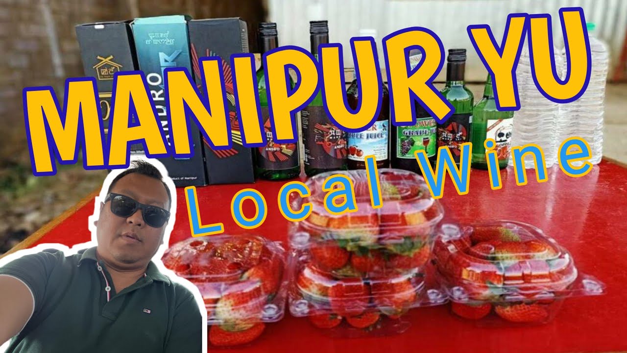 Manipur Yu or Juu || Yu Makhal amasung mamingsing || Local wine of Manipur