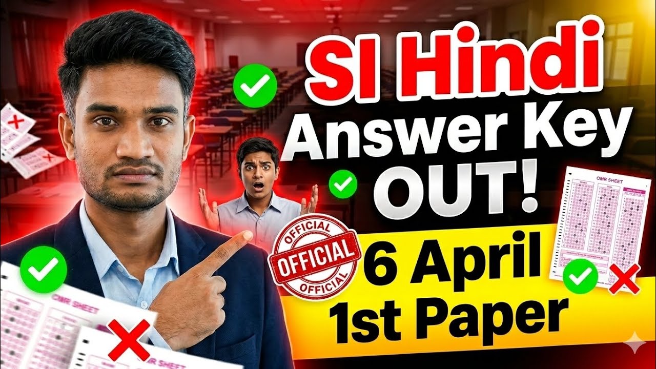 RPSC SI Hindi Official Answer Key 2025 | 6 April 1st Paper | SI 2025 Answers Key 1st. Shift