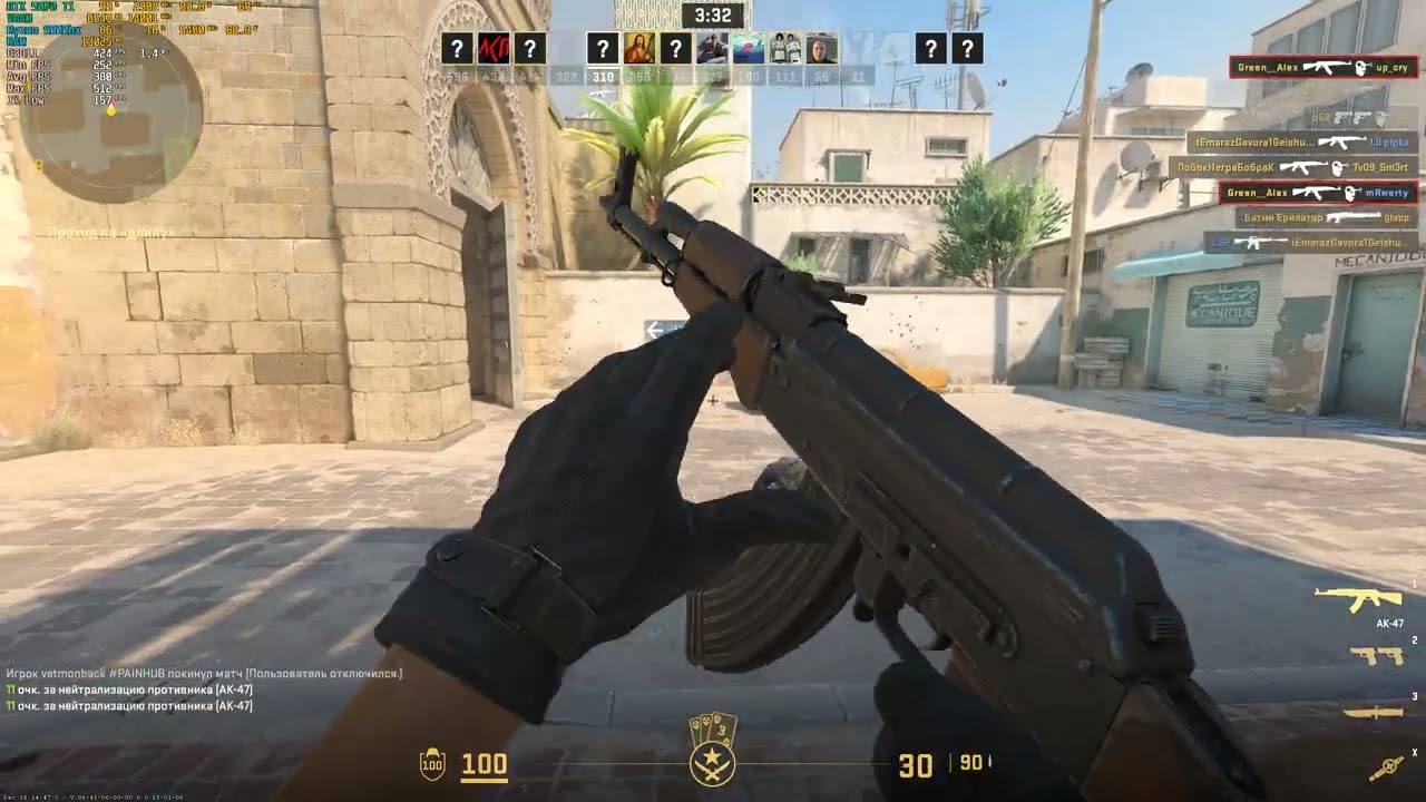 Counter strike 2 FPS Dust 2 Ryzen 9955HX RTX 5070 Ti laptop 6000CL36 Mechrevo Jiaolong 16 Pro