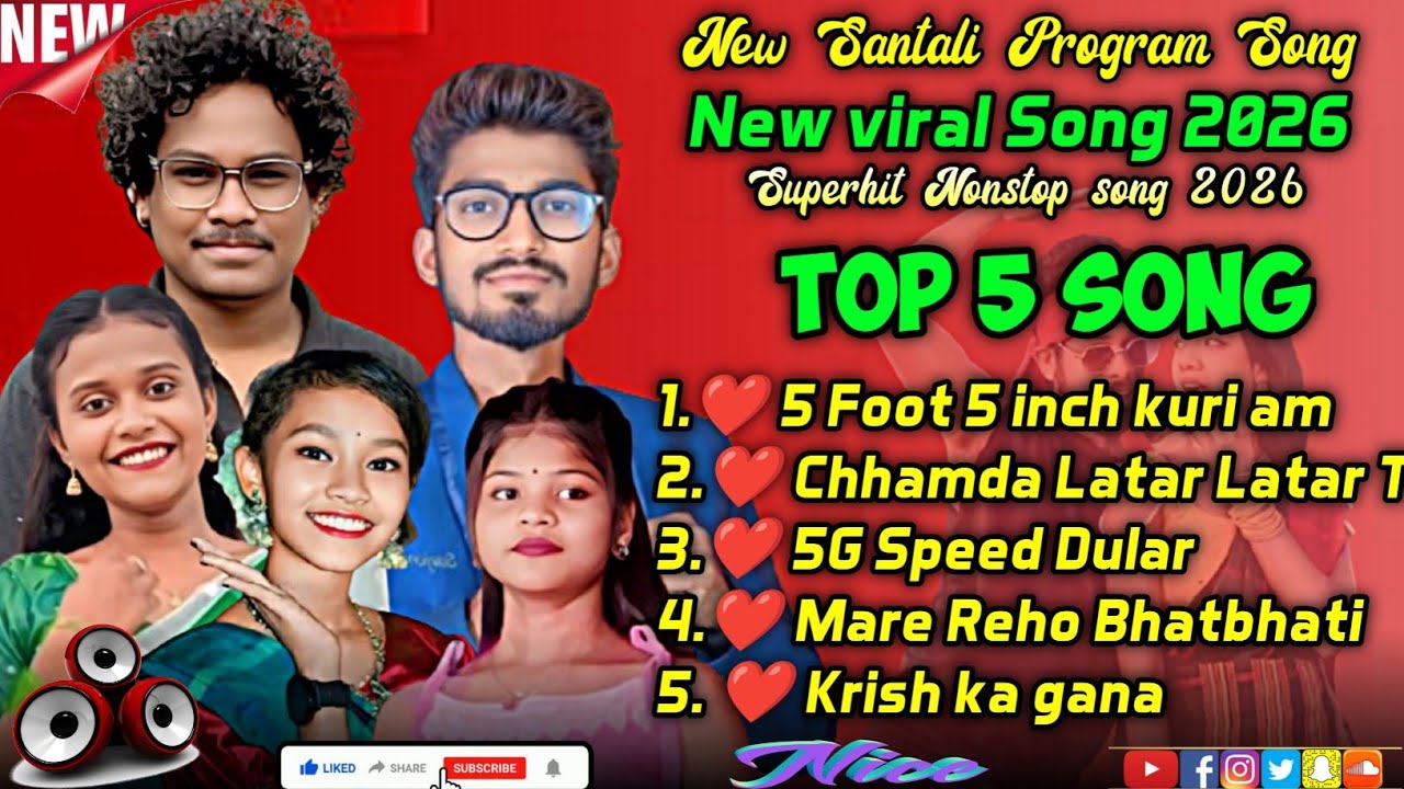 New Santali Song 2026 || new santali superhit Song 2026 || new santali Nonstop Song 2026 viral song