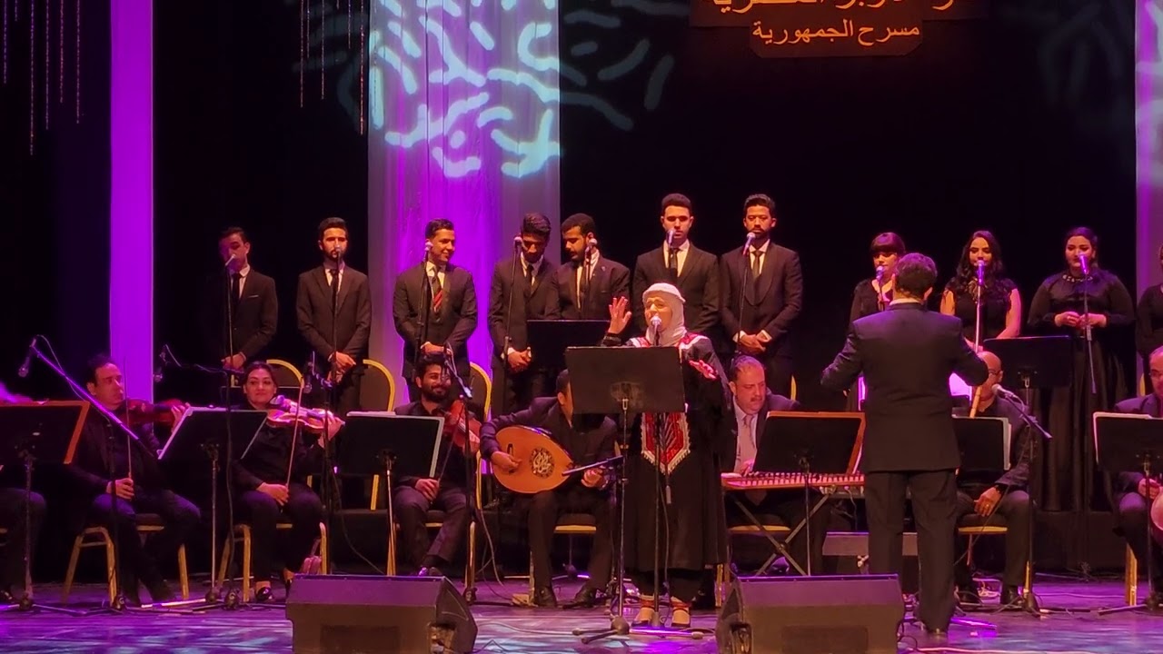 فاطمة مثنى على مسرح الجمهورية الأوبرا المصرية