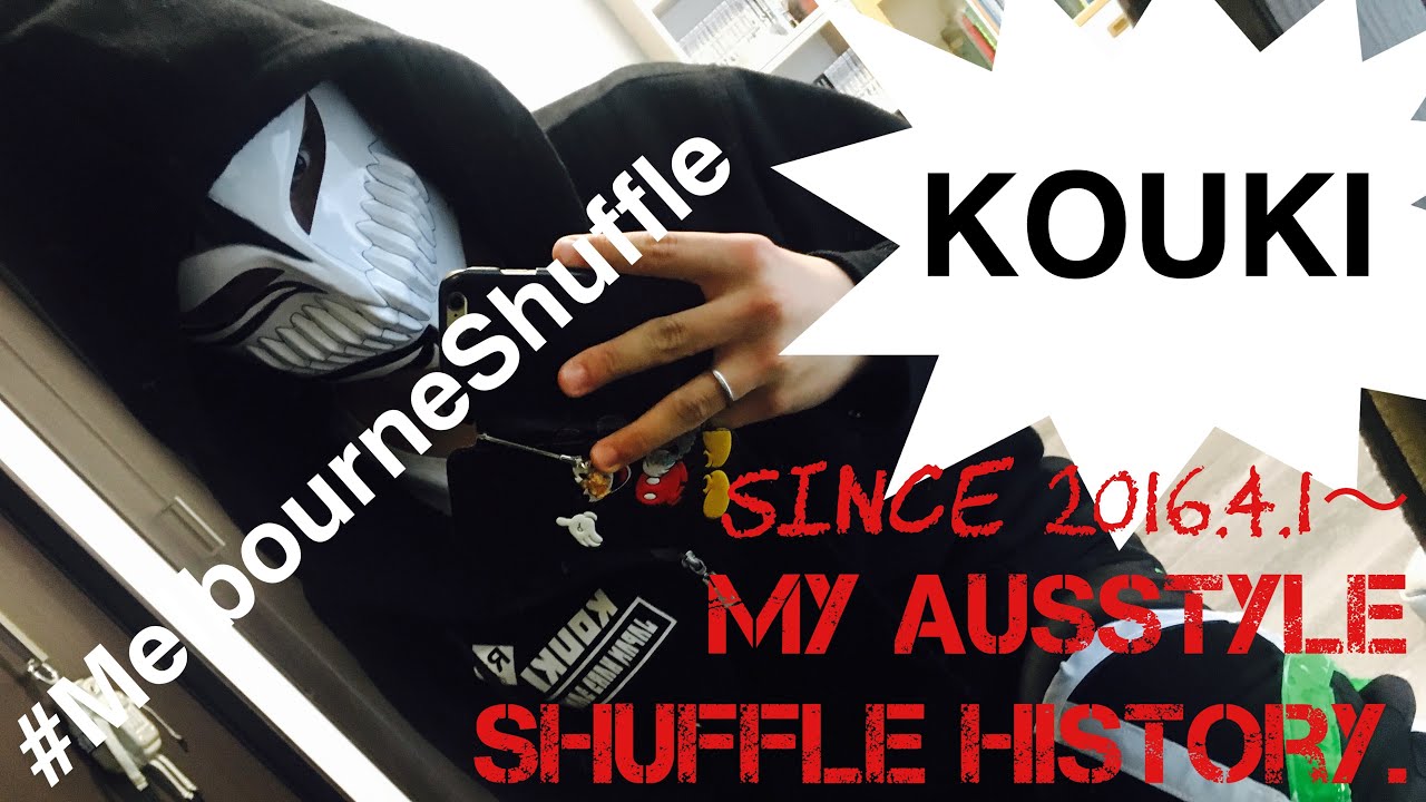 Melbourne shuffler 