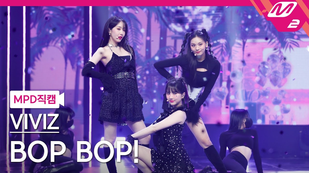 [MPD직캠] 비비지 직캠 4K 'BOP BOP!' (VIVIZ FanCam) | @MCOUNTDOWN_2022.2.17