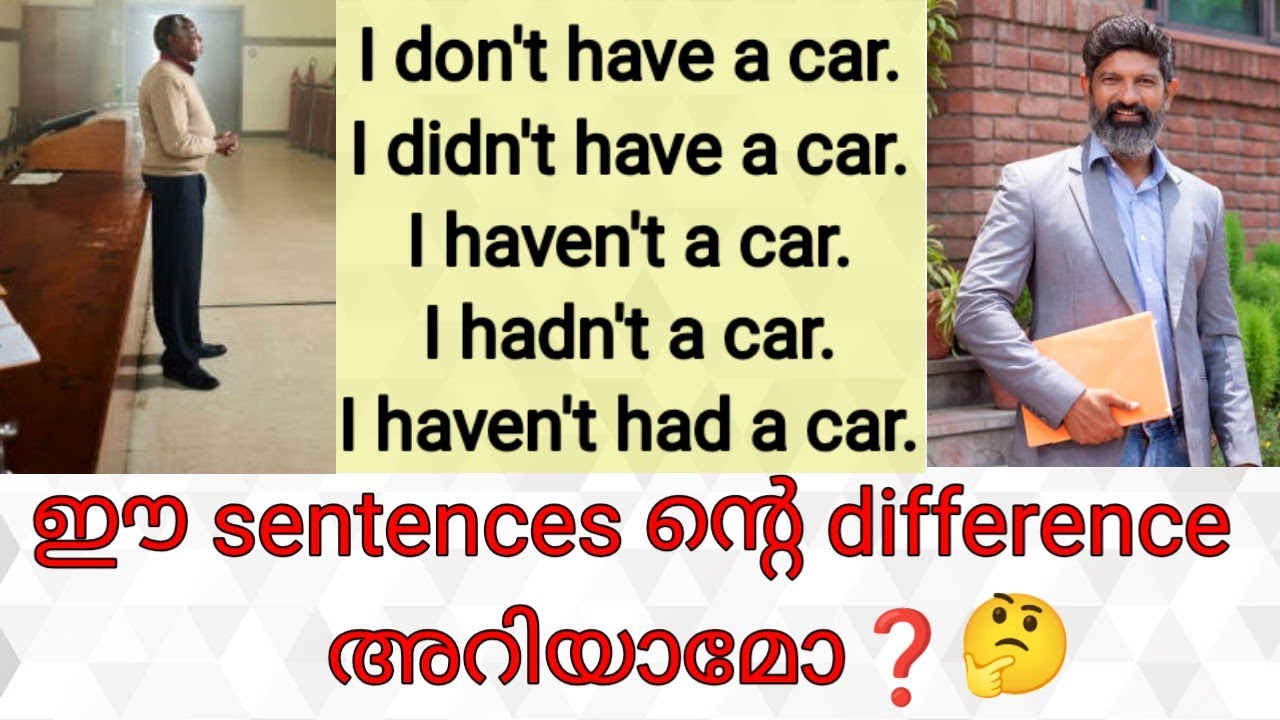 Mastering NEGATIVE Sentences in Spoken English? #spokenenglish #trending #viralspeech #video