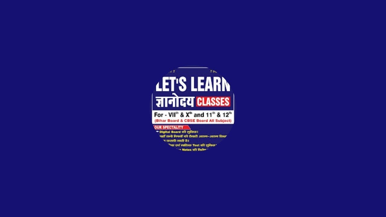 LET'S LEARN ज्ञानोदय CLASSES is live!