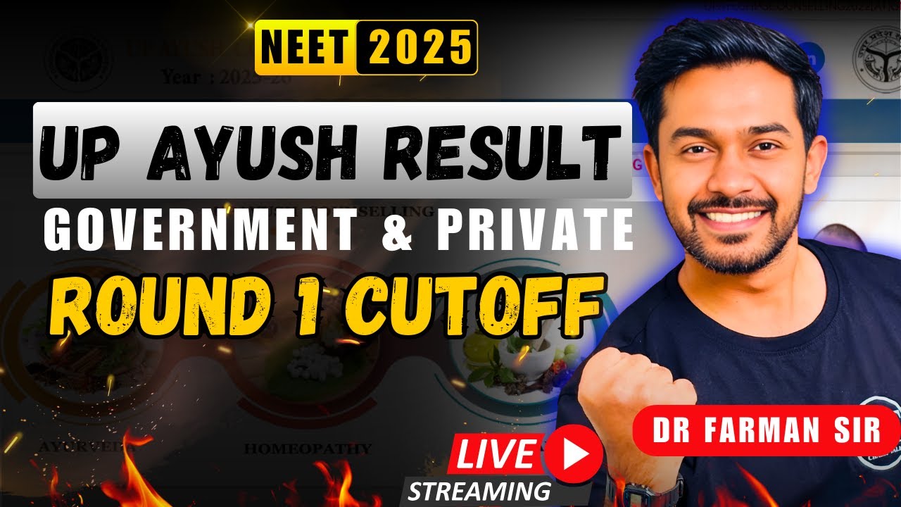 UP AYUSH COUNSELING ROUND 1 CUTOFF ? #bams #upayush #result #counseling