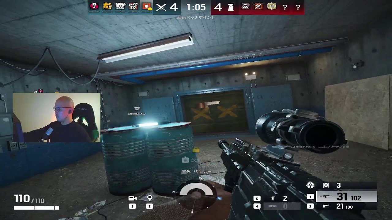 【RainbowsixX/R6S/顔出し】登録者あと１人で２５０人！ソロランク回してます！ゴールドゴゴゴゴゴゴゴ…