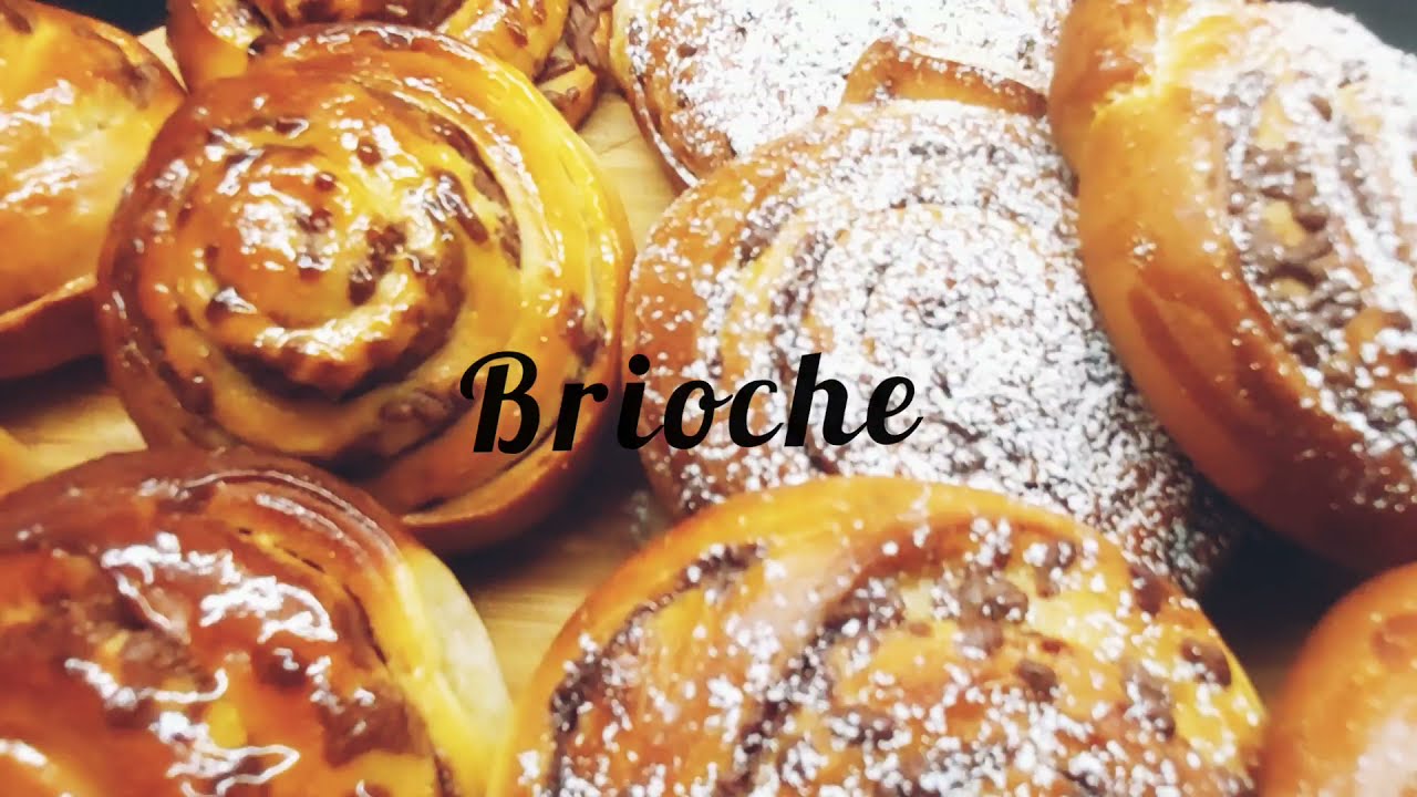 brioche roulée au pépite de chocolat ( FACILE À FAIRE )🤩👍