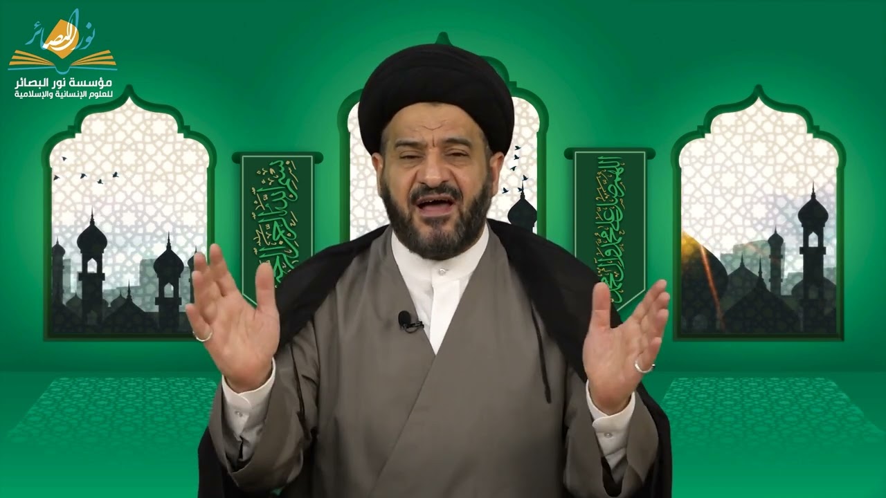 الحلقة 40/علوم القرآن الكريم/تعريف النسخ لغة واصطلاحا والفرق بينه وبين البداء/أ.د. السيد نذير الحسني