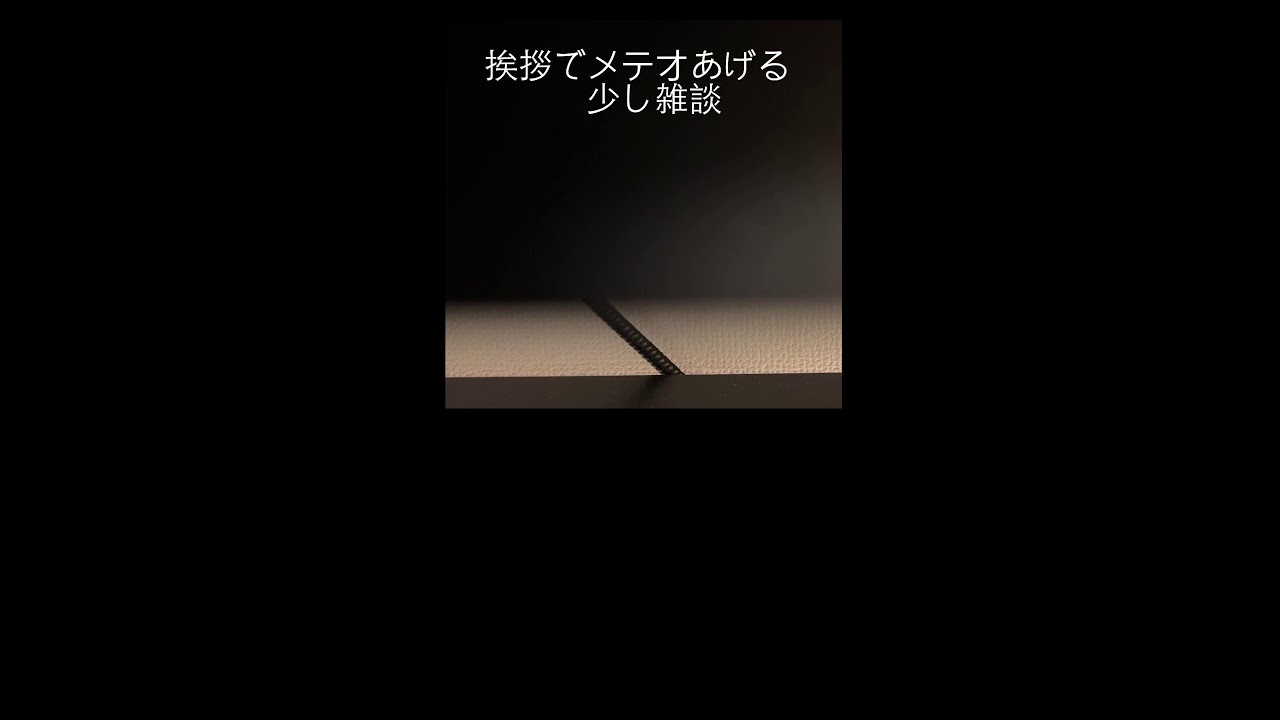 スマブラSP 　神いくぞ配信