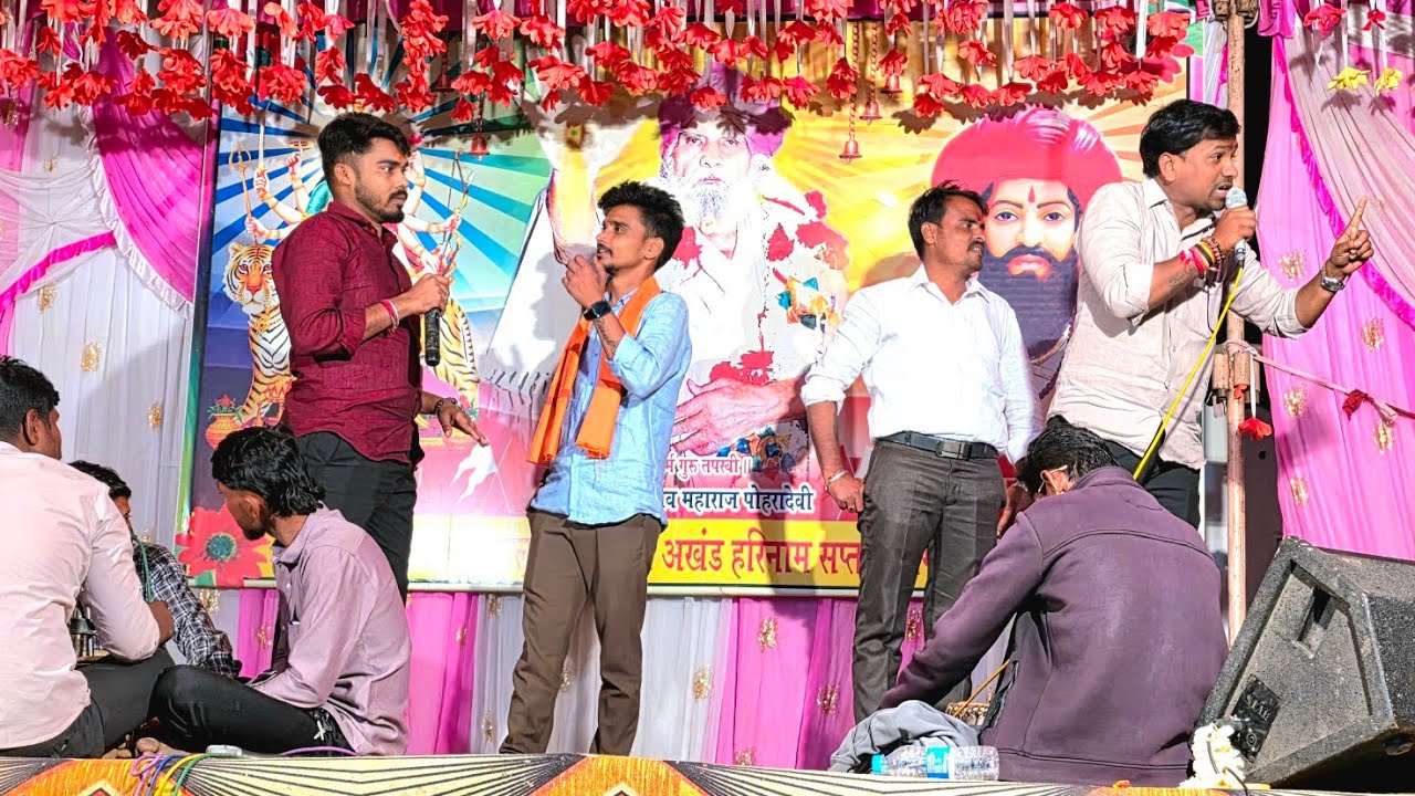 Akash Chavan Bhajan-Chhota Maruti Bhajan !Banjara Bhajan-Dongarshelki Tanda Udgir 05.#LaxmanRathod
