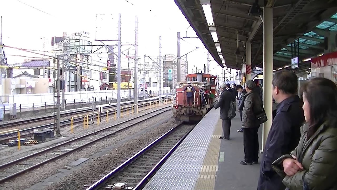 【警笛連打！】ＤＥ１０－１１５５長津田駅【ＤＱＮ】