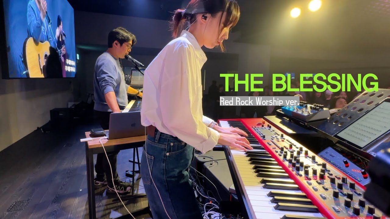 [Live Worship] The Blessing | Red Rocks Worship | 뉴젠워십 | Keys Cam | In Ear Mix | PANCAKE