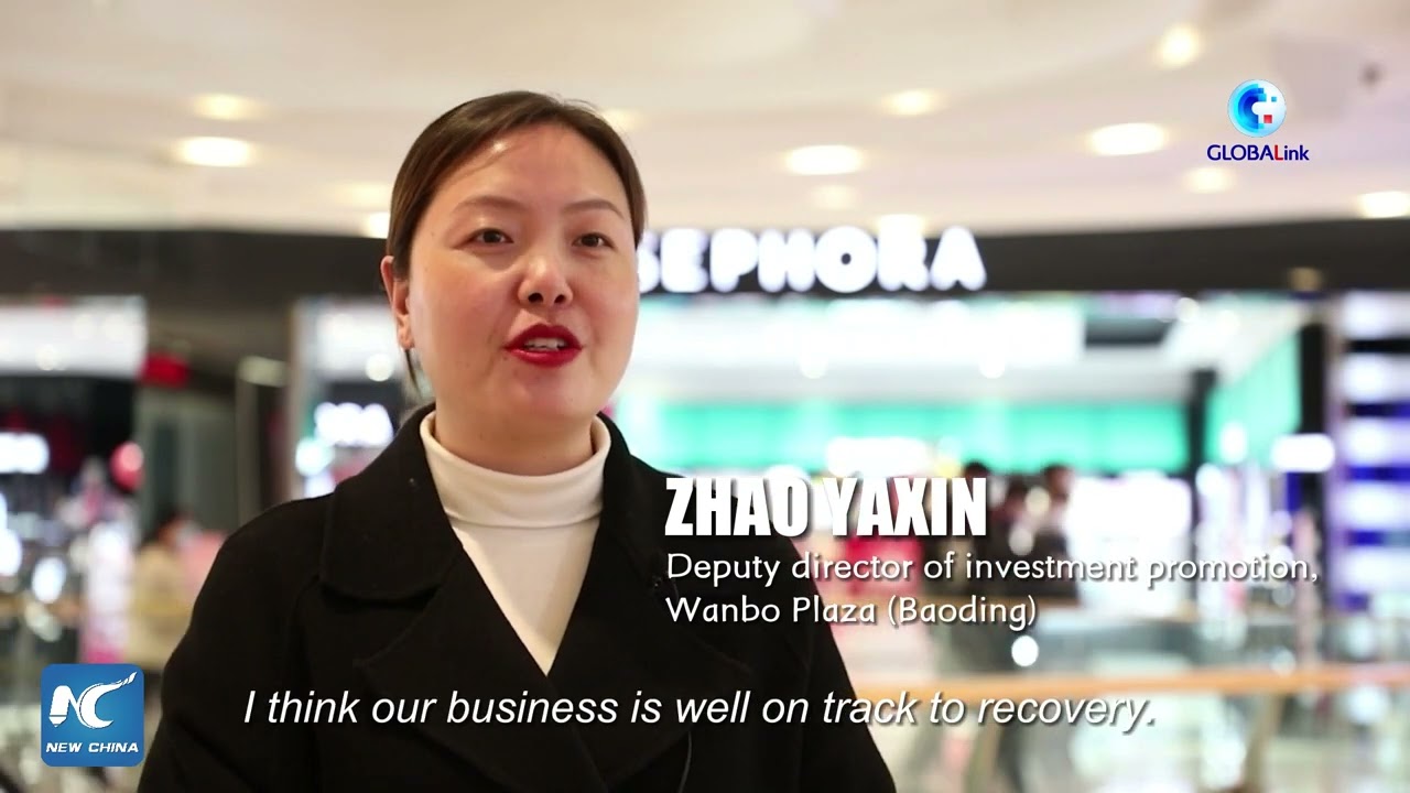 GLAOBALink | Consumption gains steam in China's Baoding with shopping, tourist boom