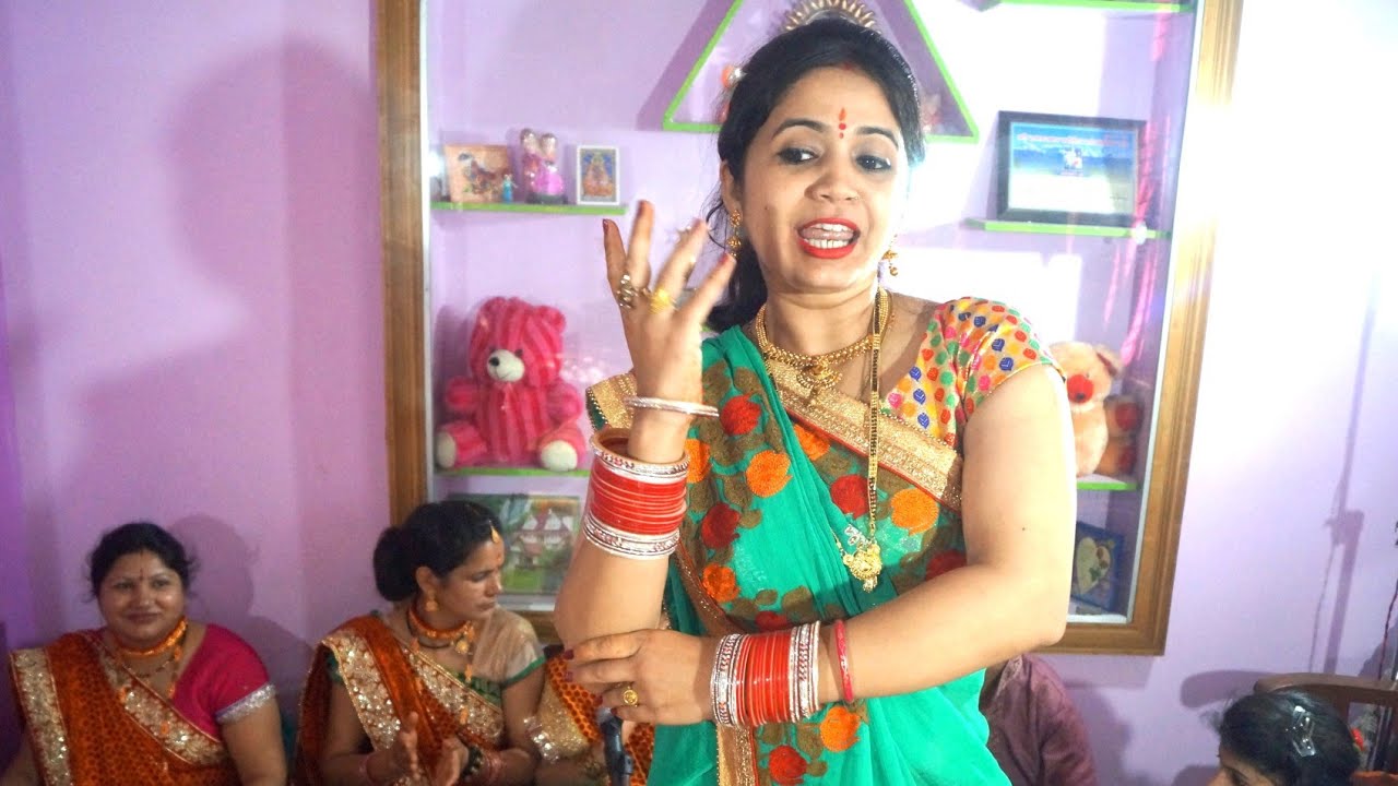 शादियों में आप भी गाइए  जो मैं होती राजा नींबू नारंगी लटक रहती राजा तोरे बंगले में