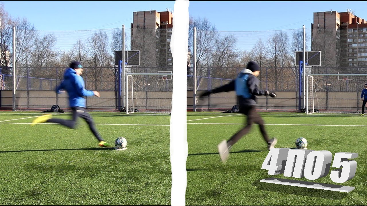 Челлендж 4 ПО 5 | OFootball