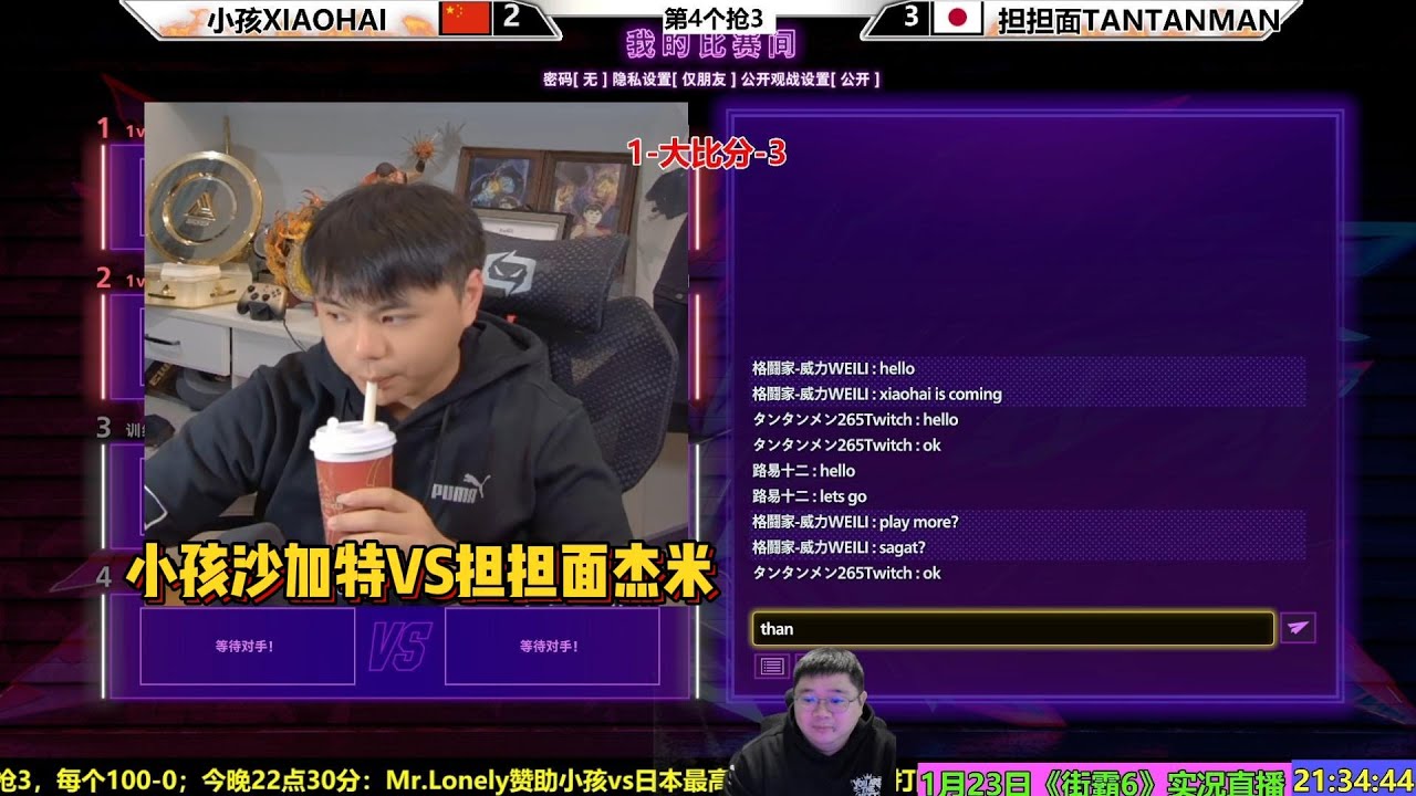 小孩沙加特VS超级爆爆回谁赢？ SF6 XIAOHAI SAGAT VS TANTANMAN JAMIE
