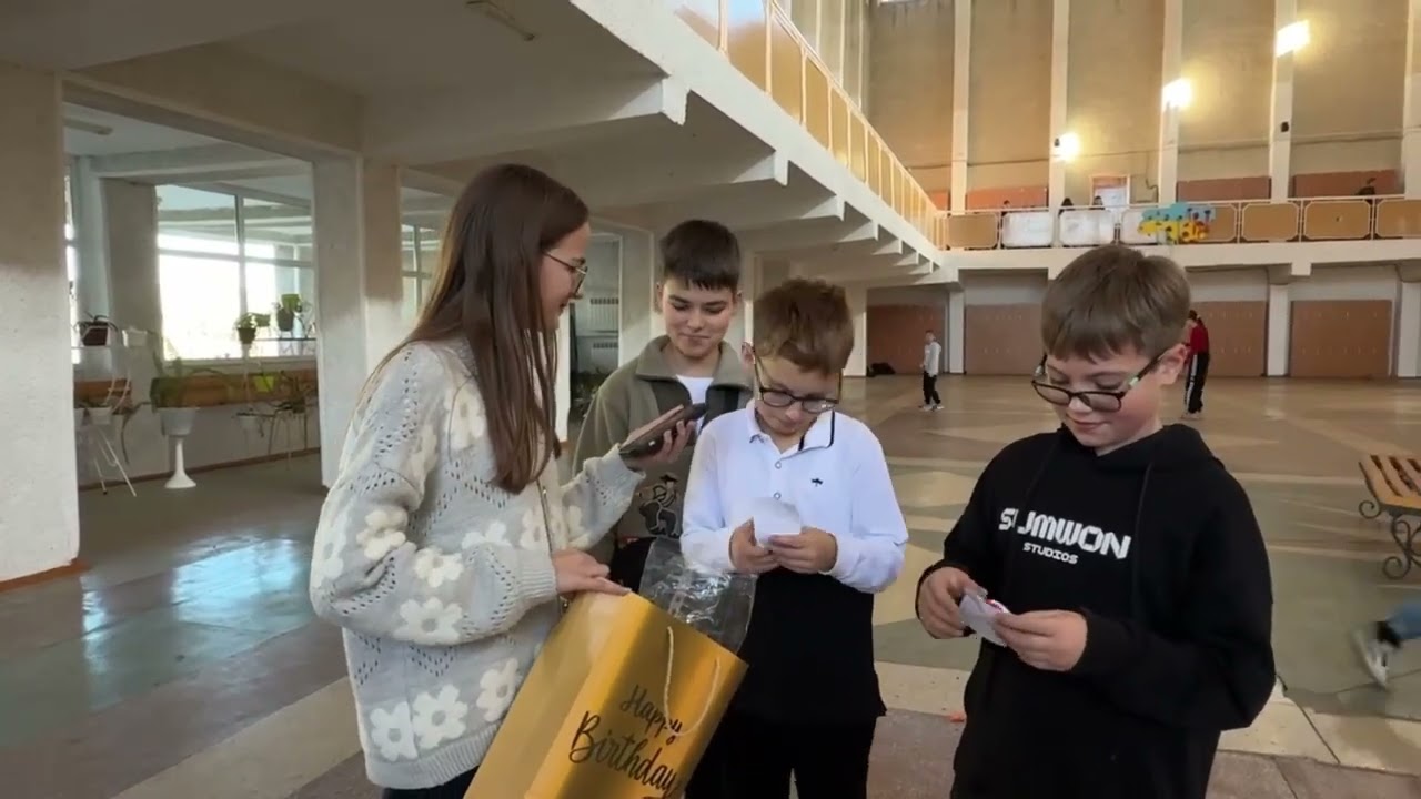 День компліментів! 2025