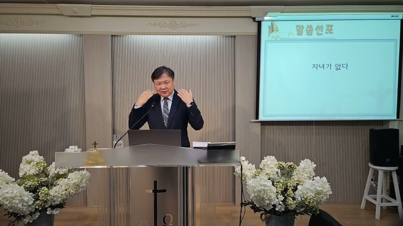 아들을 안고 나가니라(열왕기하 4:8~37)
