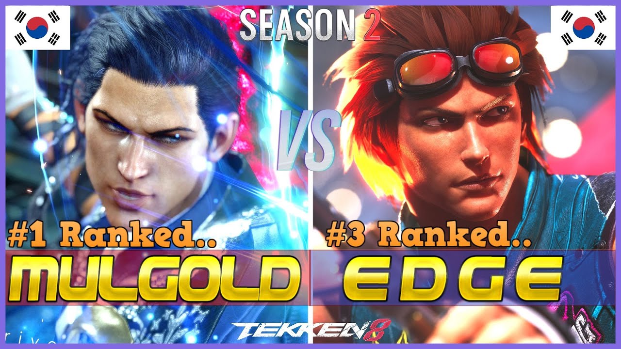 Tekken 8 Season 2 ▰ EDGE (#3 Ranked Hwoarang) vs MULGOLD (#1 Ranked Claudio) ▰ High Level Gameplay