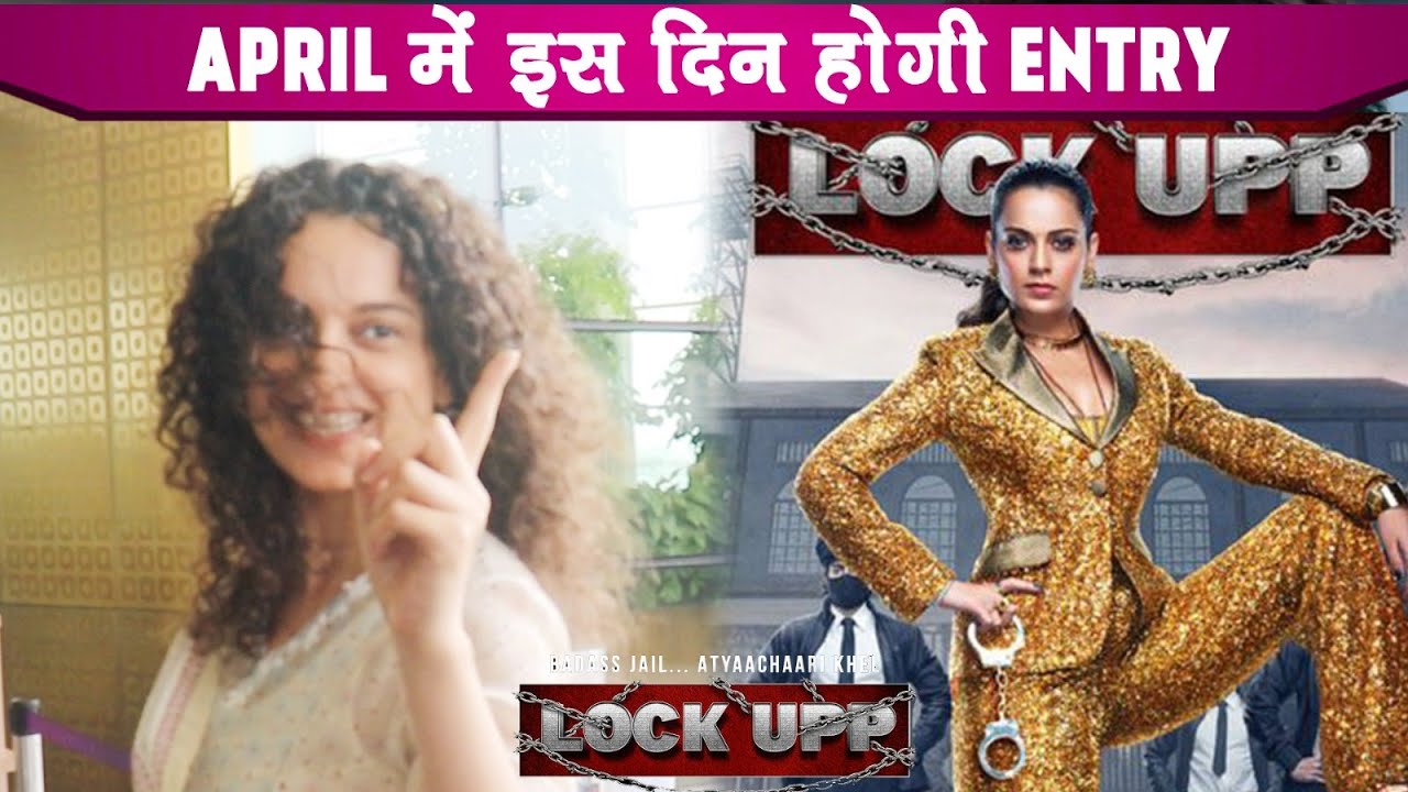 &laquo;Lock Up 2&raquo;: Объявлена ​​дата выхода второго сезона шоу Канганы Ранаут &laquo;Lockup&raquo;. Заменит ли оно э...