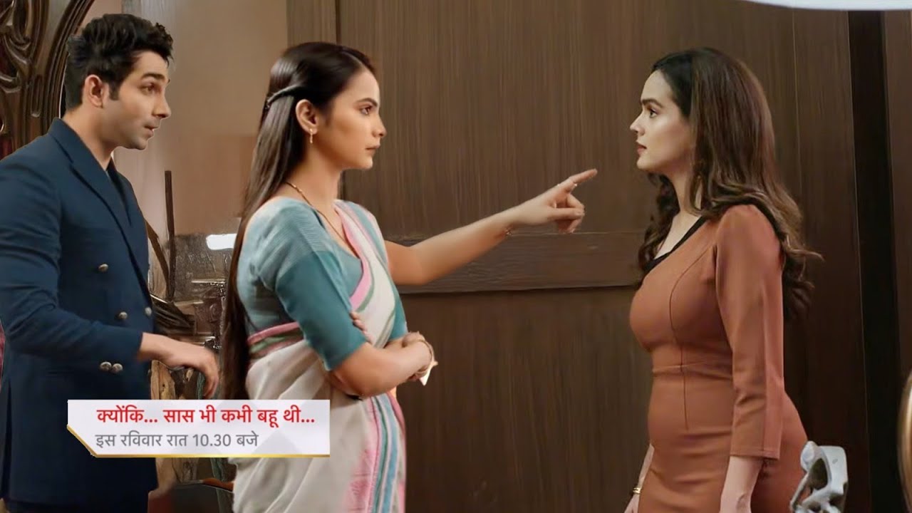 Munni Warn Mitali & Shuts Mouth, Hrithik Shock || Kyuki Saas Bhi Kabhi Bahu Thi || UPCOMING TWIST