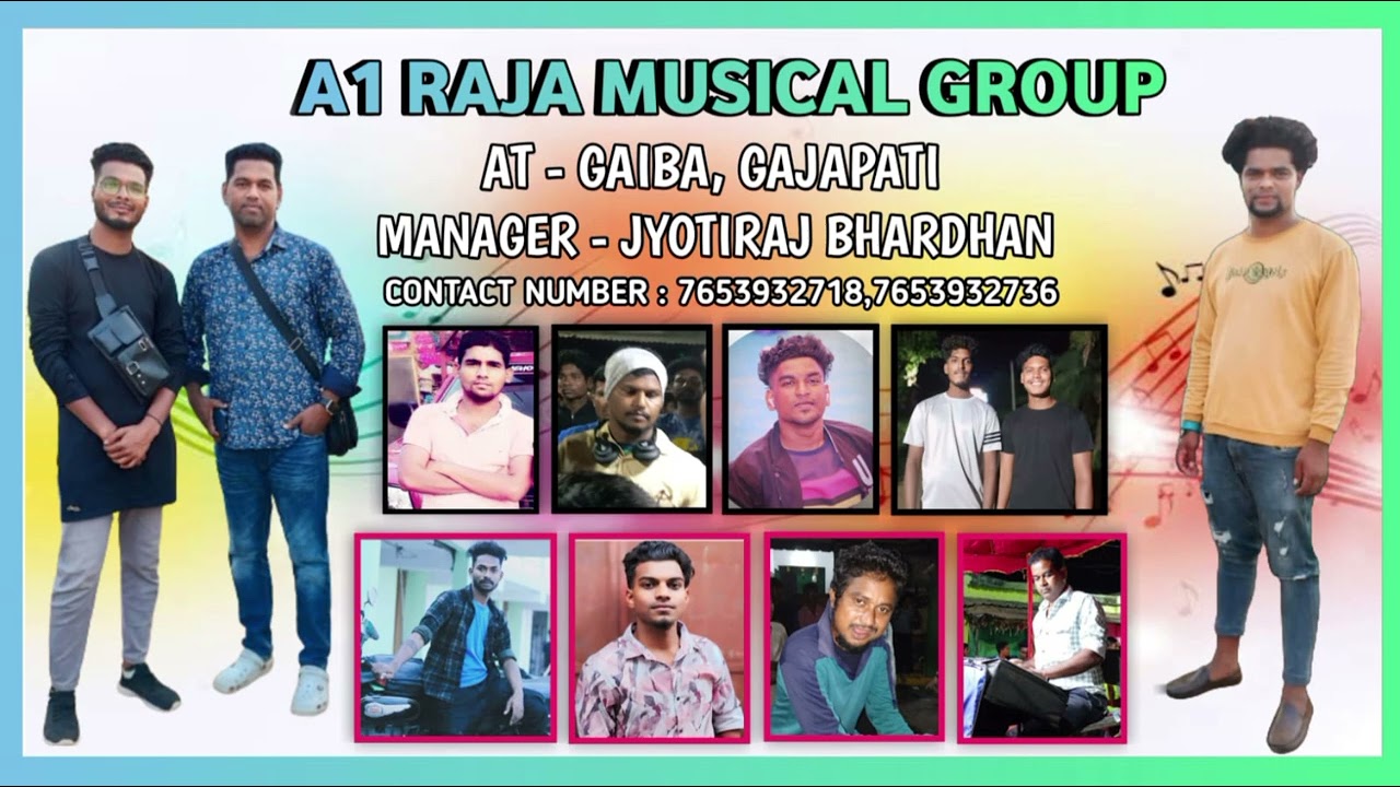 New Recording Song // Sajoni go Amor lagi Samia deba Tike // Raja musical group gaiba // Gajapati