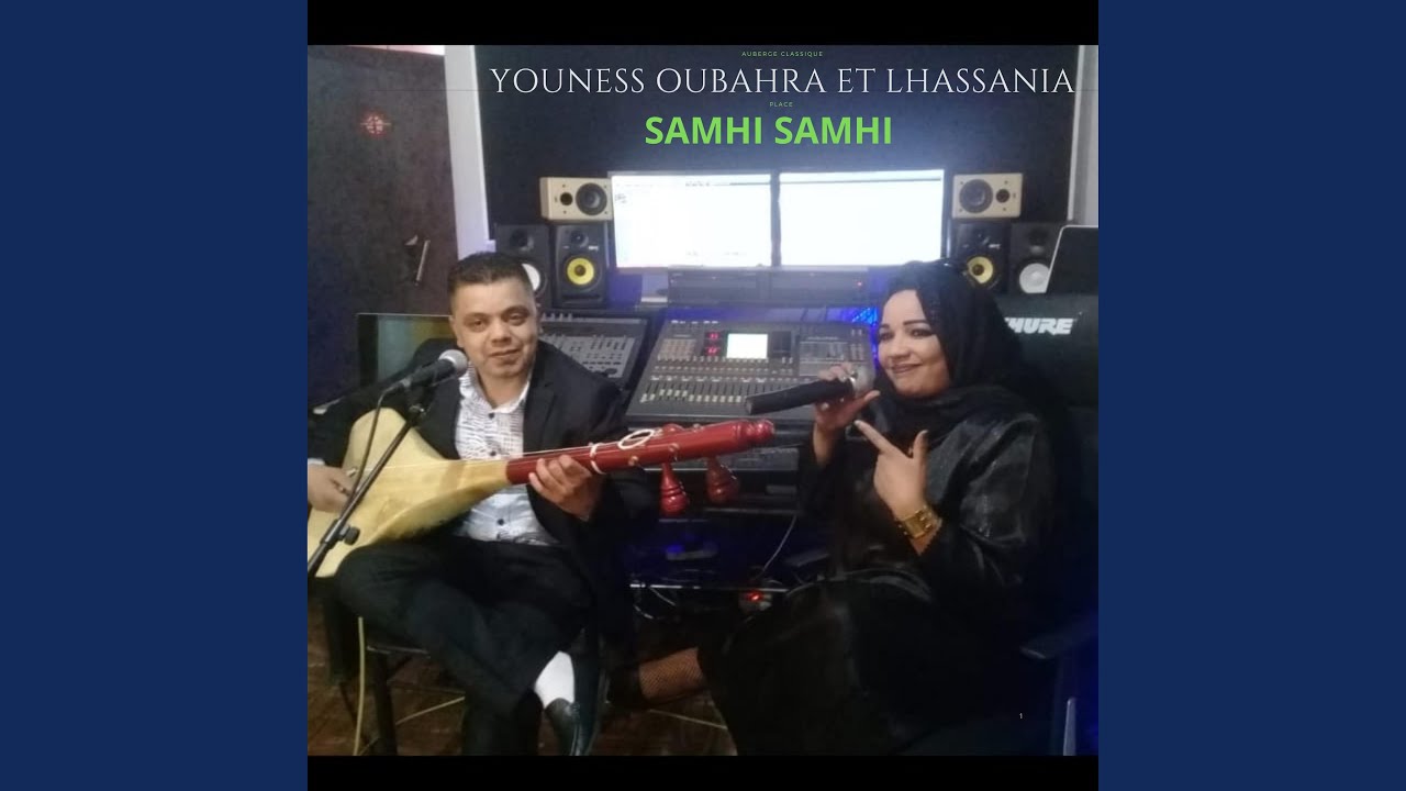 Samhi samhi