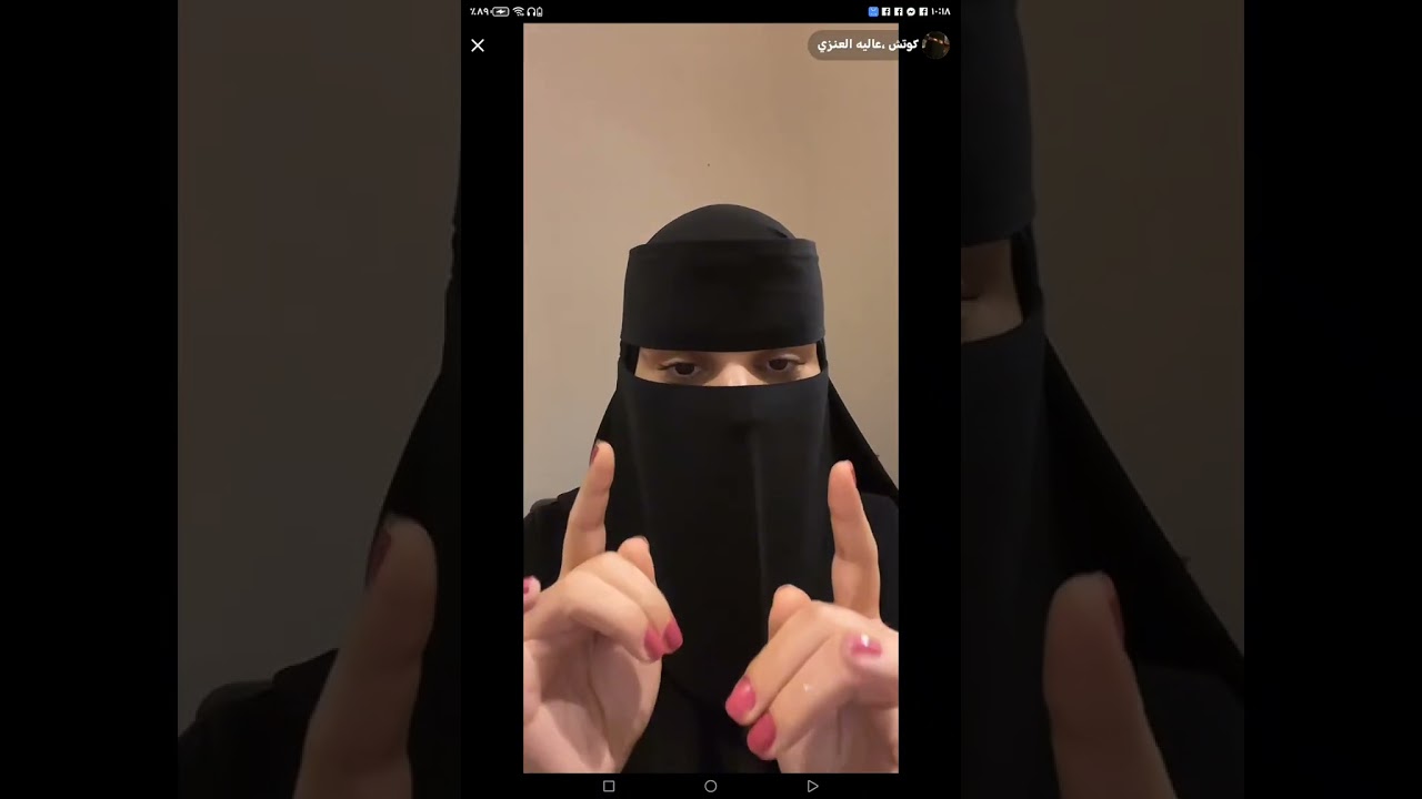 قانون التوازن