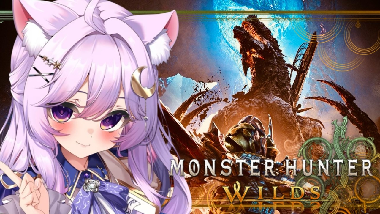【モンハンワイルズ参加型】片手剣でアルシュベルドに向けてゴグマジオス周回！狩り王✨モンハンフェスタ【モンスターハンターワイルズ】【Vtuber/ライブ配信/卯月はる】