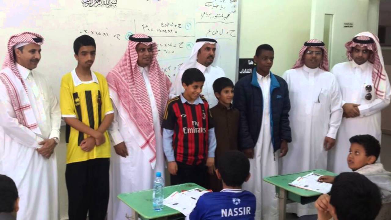 أسبوع التعليم الشامل بأبها