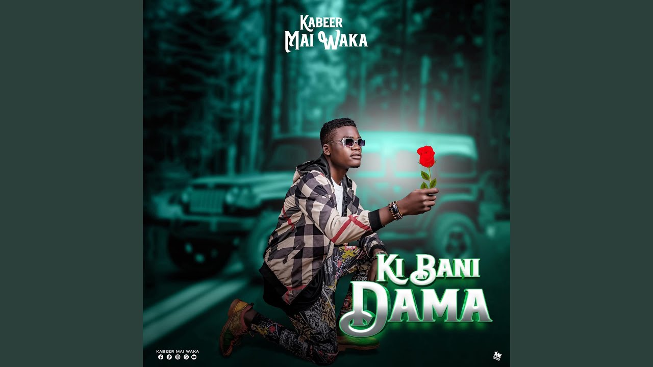 KI BANI DAMA