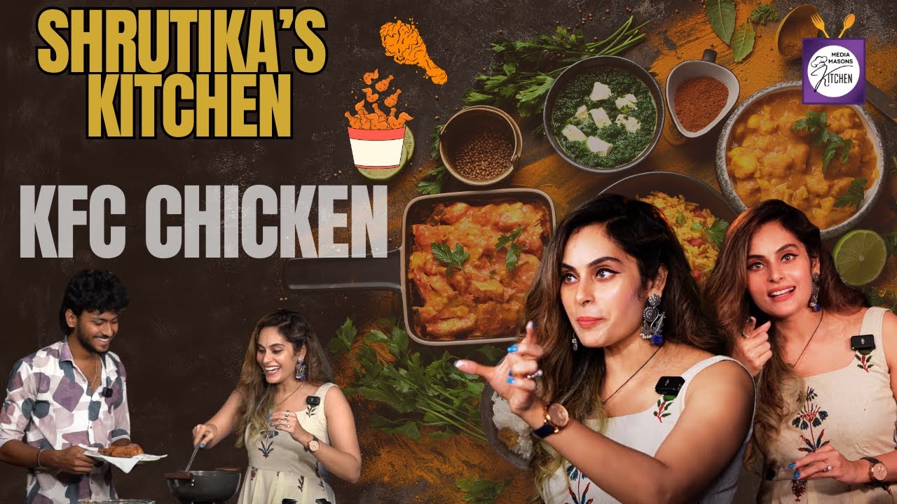 Shrutika's Kitchen | Mediamasons VJ அருணுடன் அறுசுவை சமையல் | KFC Chicken | 🥄 Mediamasons Kitchen 🍴