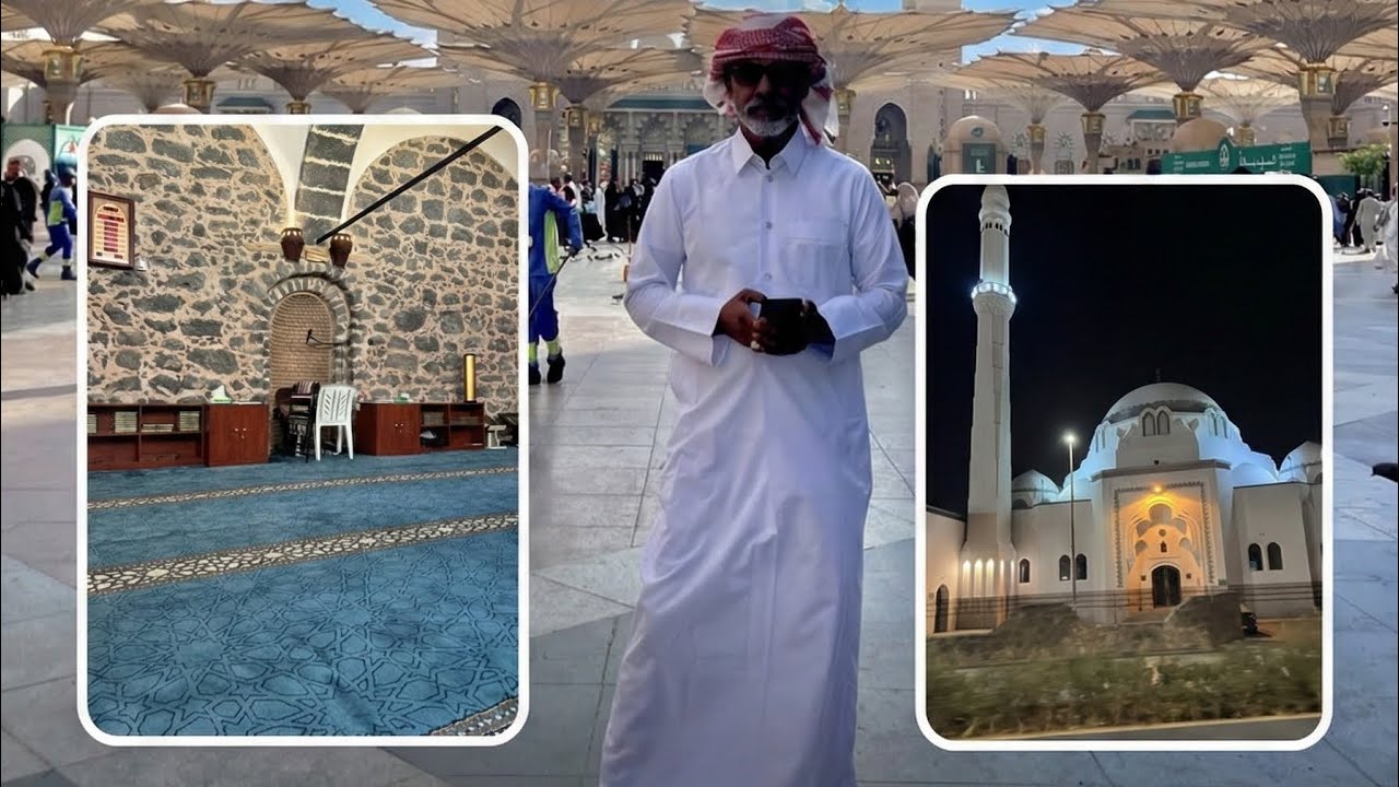 مزارات مكة والمدينة