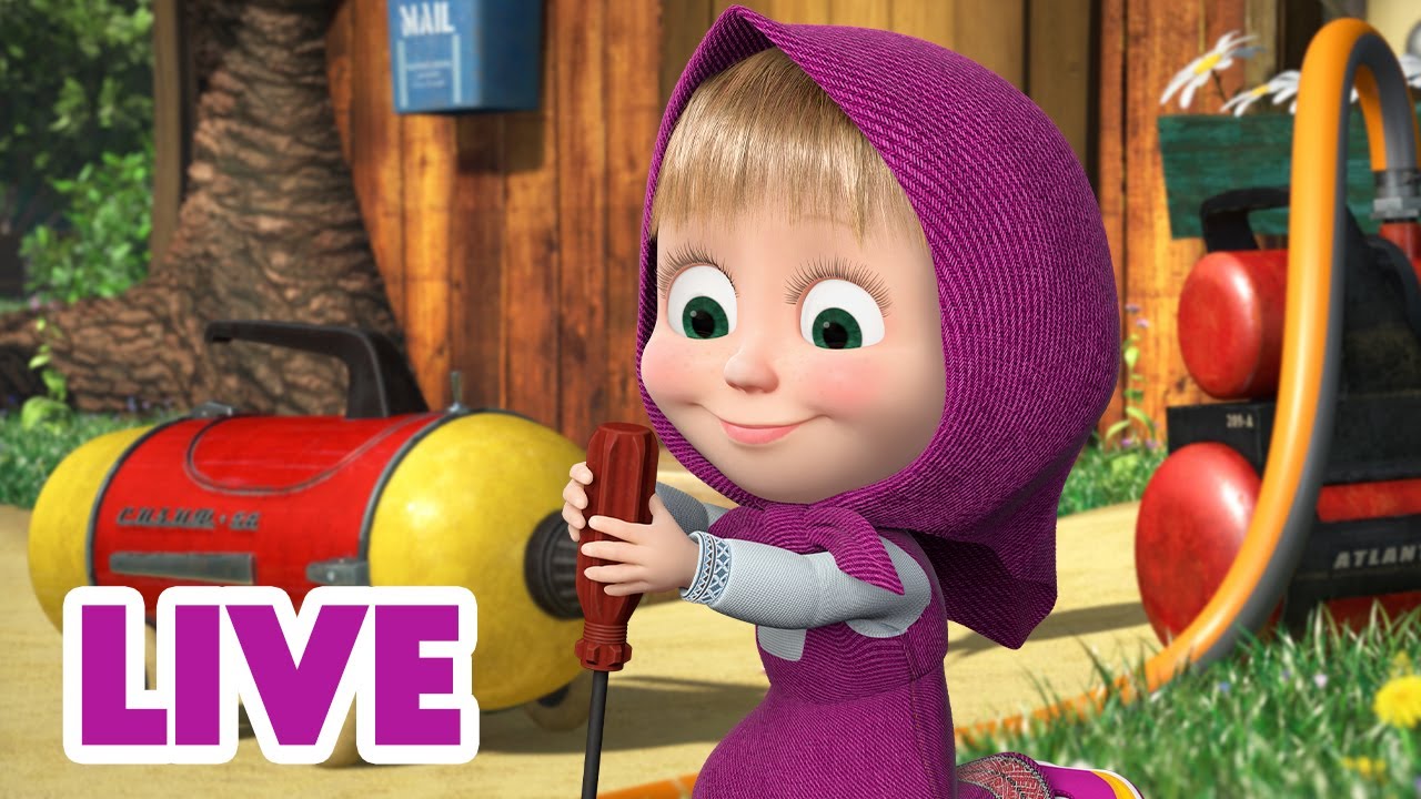 🔴 LIVE 🐻👧 Masha y el Oso 2024 😎 Listos para todo 🎬 Masha and the Bear