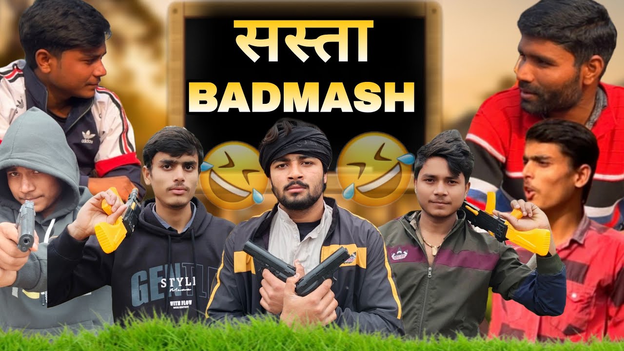 Sasta Badmash | सस्ता बदमाश | Wwv Comedian | sasta badmash full comedy 