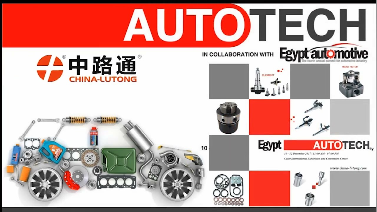 Common Rail injector control valve F00V C45 201 Common Rail injector control valve F00VC01001