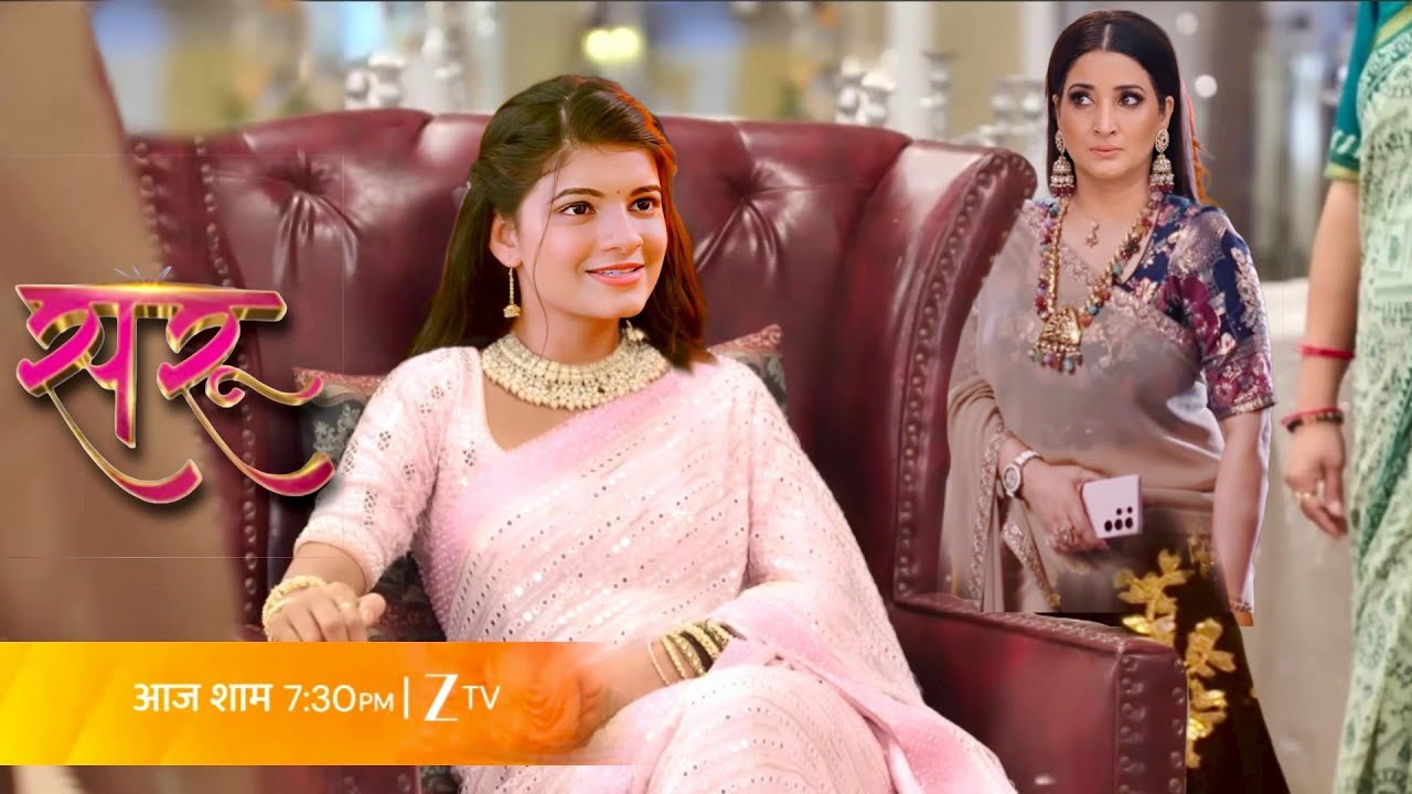 Saru new entry promo : Saru new promo 7 january : Saru hindi serial: #saru #promo