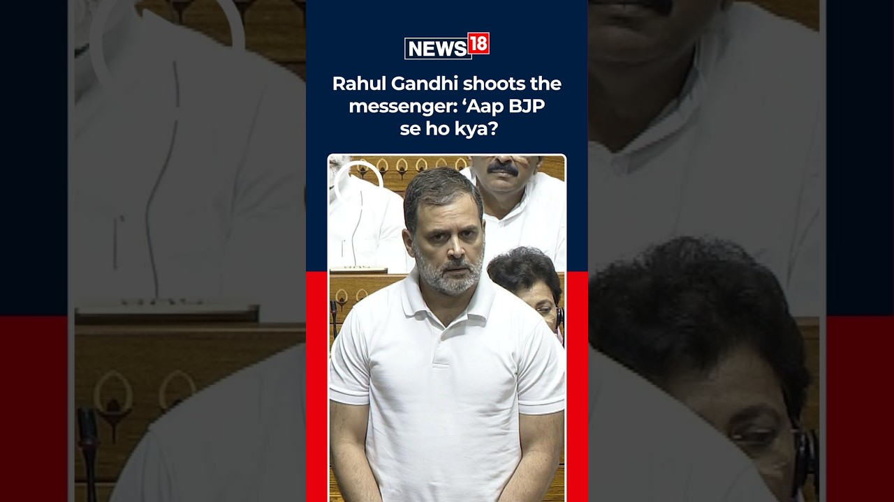Rahul Gandhi Reacts to Delhi Police Personnel Families&rsquo; Press Conference on Student Protests | N18S